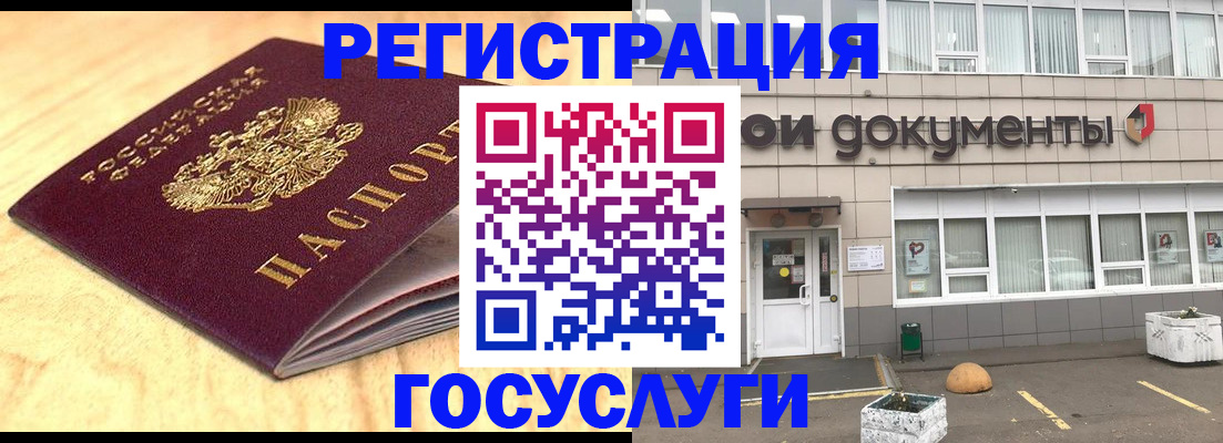 форма 3 в Саратовской области